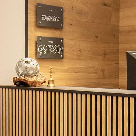 Hotel Haus Sonnwend Sölden Zewnętrze zdjęcie